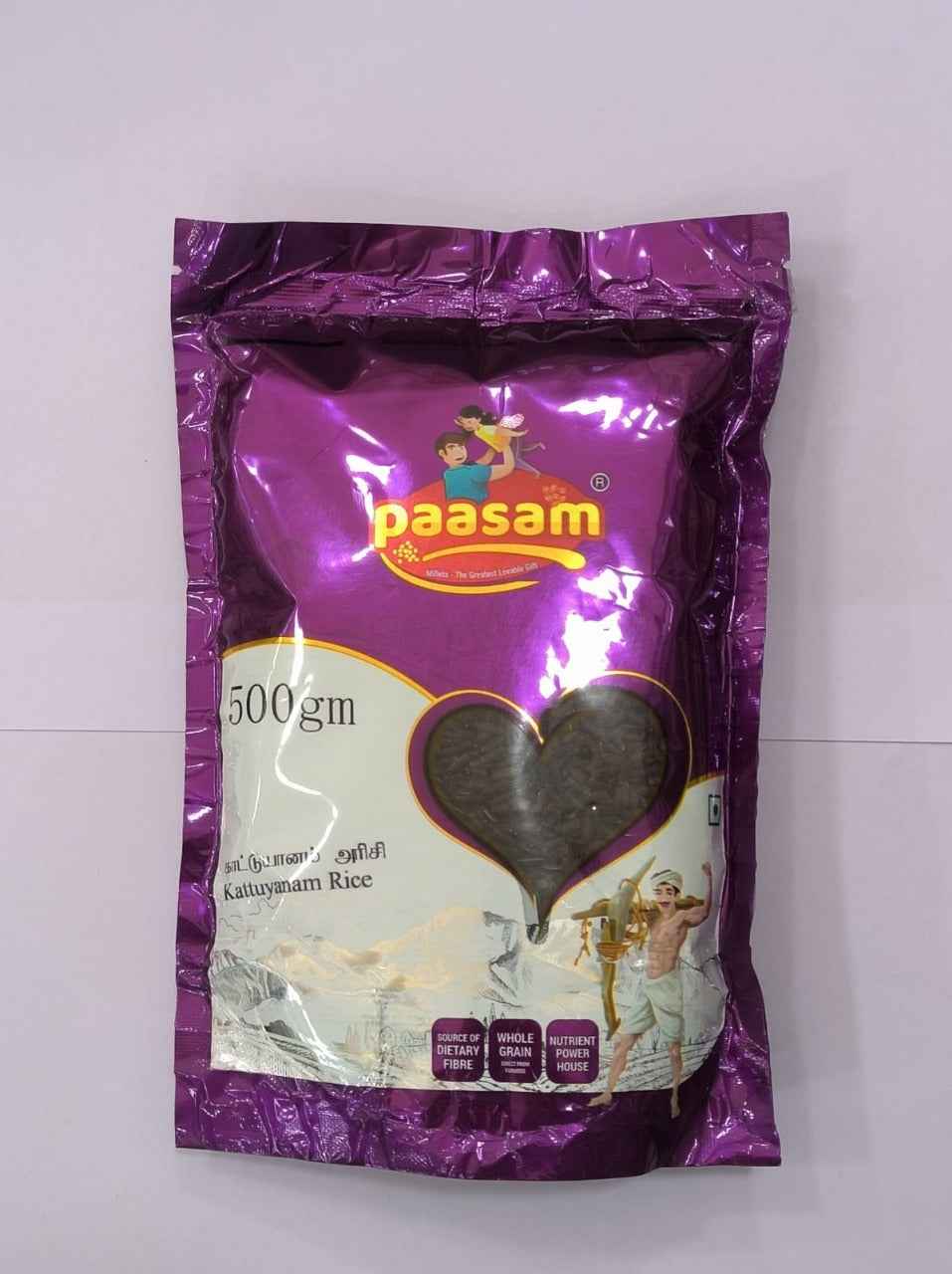 KATTUYANAM RICE - 500 GMS