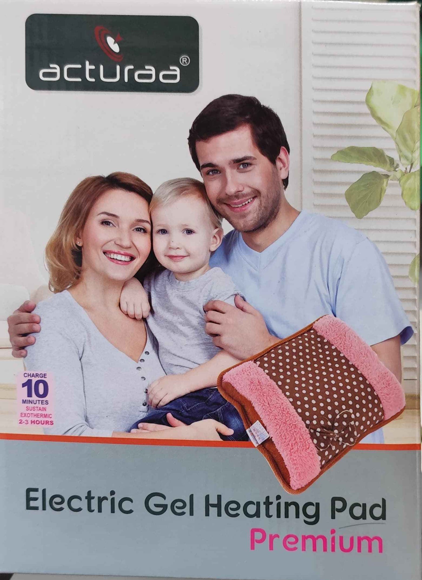 ACTU ELECTRIC GEL HEATING PAD