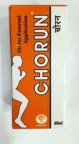 CHORUN OIL - 60 ML (PACK OF 2)